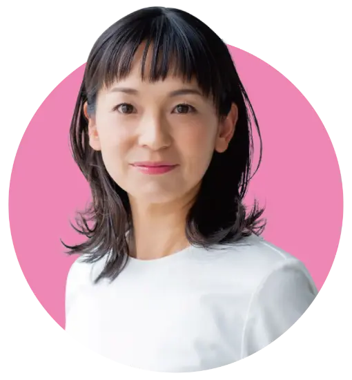 井上恵津子さん